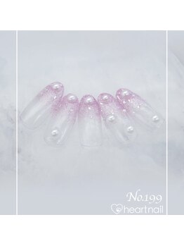 はあとねいる 浦和駅西口店/はあとねいるデザイン