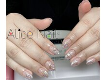 アリスネイル(Alice Nail)/