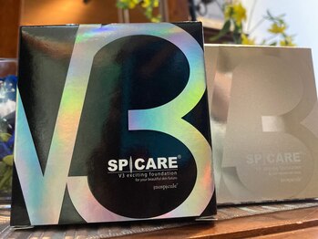 カイロ&アロ ボディ コンディショナー リムーブ(BODY CONDITIONER REMOVE)/巷で話題の商品もご紹介できます