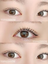 トパーズブロウ 宇都宮平松店(TOPAZ BROW)/まつ毛パーマ