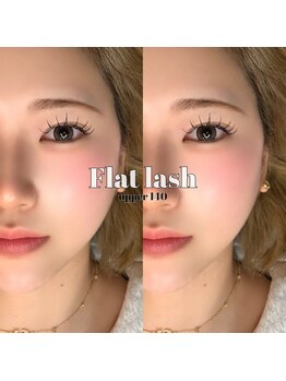 プーワイ 心斎橋(P u'uwai)/【大人気/エクステ140本】