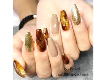 奥行き感のべっ甲ネイル