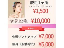 フエル 武雄店(fueru)