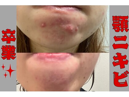 レヴェリア(Revelia)の写真