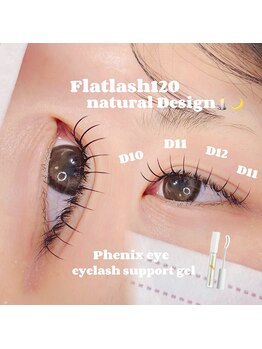 シックドゥアキタ(CHIC de Akita)/フラットラッシュ