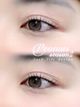 アイモア 可児店(eye mor.)/まつげパーマ