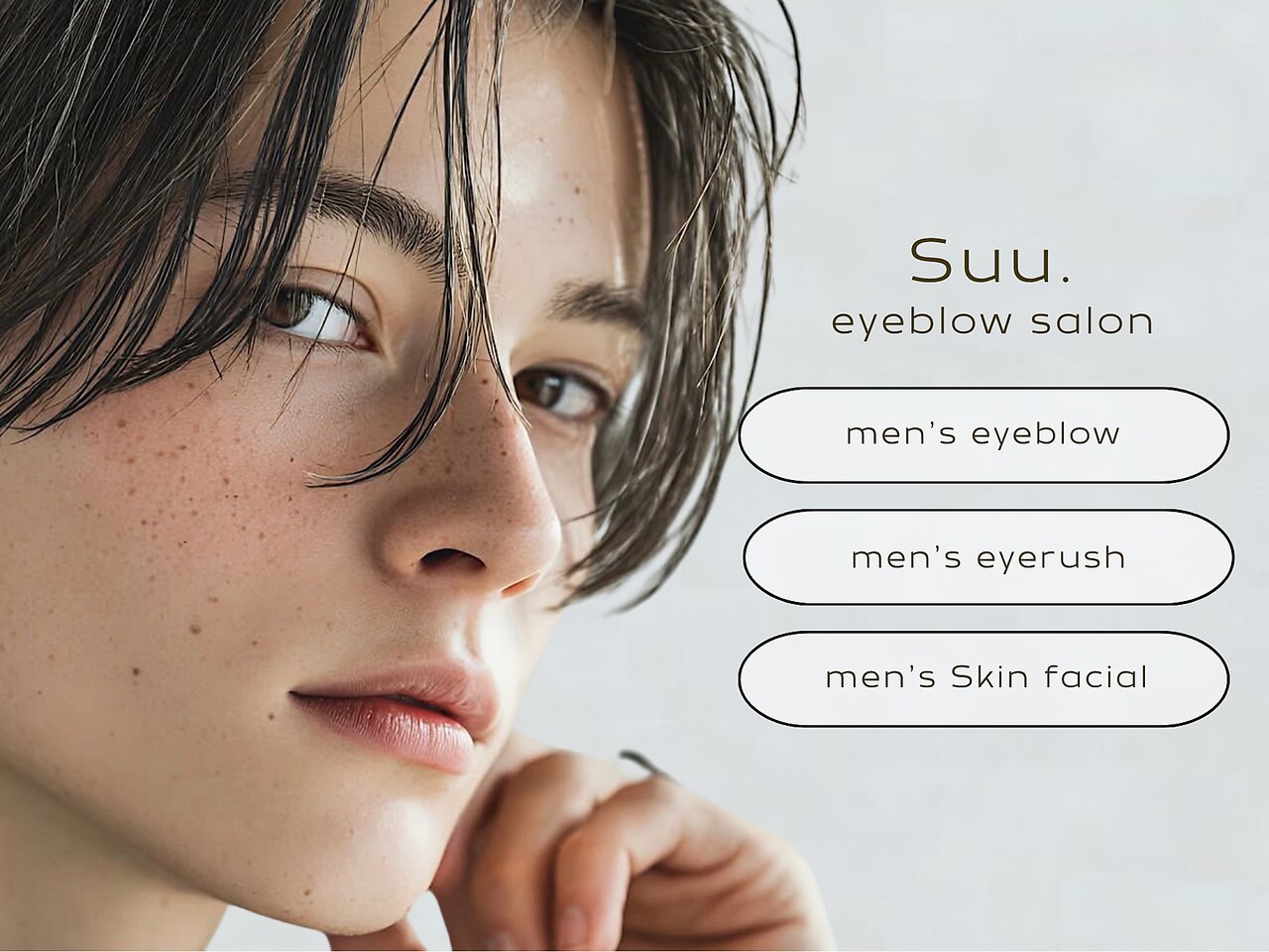 スー 千種 今池(Suu.)｜ホットペッパービューティー