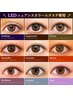 LEDエクステ【ニュアンスカラー】￥8,250（本数140本）