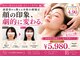 ブプラ 大元駅前店(BUPURA)の写真