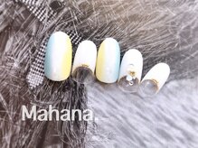 ハワイアンヒーリング アンド リラクゼーション ネイルサロン マハナ(Mahana)/Luxury Design Course