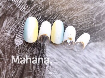 ハワイアンヒーリング アンド リラクゼーション ネイルサロン マハナ(Mahana)/Luxury Design Course