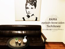 ラマ 立川店(RAMA)