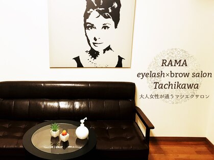 ラマ 立川店(RAMA)の写真