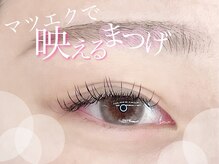 アイスタジオ アンド ダブルネイル 高槻店(EYE STUDIO&W NAIL)/まつ毛パーマ