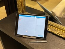 リムーブ(REMOVE)/毎回カルテへの施術記録を徹底