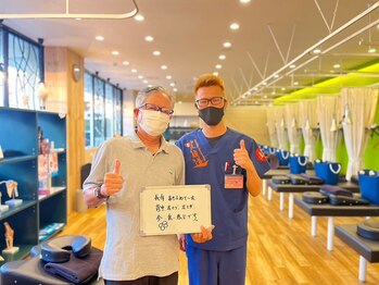 笑顔道 宜野湾接骨院 はり灸院/お客様の声