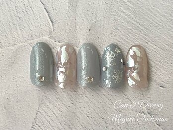 エルバ 目黒不動前(ERBA)/