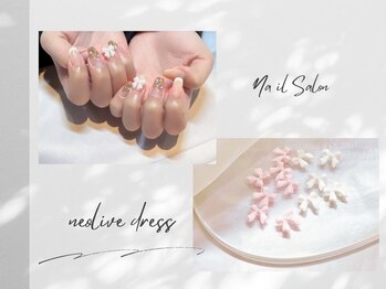 ネオリーブドレスネイルアンドアイラッシュ(Neolive dress nail&eyelash)の写真/【ご新規様オフ無料☆デザインサンプル270種類以上☆】オフィス向けデザインも個性派ニュアンスも【川崎】