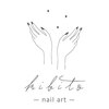 キビト ネイル(kibito nail)のお店ロゴ