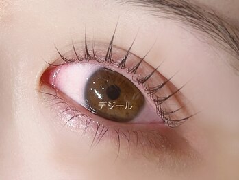 ブリランテ/【池袋/本日空きあり】