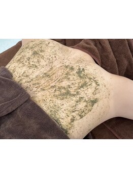 お肌をきれいにしたい