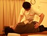 《平・祝日限定!!》はたらく男の救世主！全身整体・骨盤調整コース60分3980円