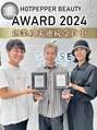 センス 渋谷(SENSE)/SENSE渋谷メンズ眉毛/アイブロウサロン