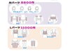 【新規限定】レディース　Mパーツ 1回¥1100