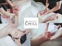 整体とエステが融合した筋膜リリース専門サロン。これを見れば、筋膜施術を試したくなるはず！
