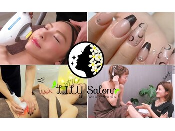 リリーサロン 松本(LILY Salon)