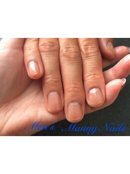 ハンドケアが得意なサロン