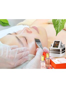 お肌をきれいにしたい