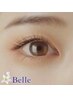 【140本】マツエク 通常グルー/アイシャンプー付き♪ ￥8980→￥7980