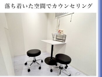 エレヴィザ トウキョウ 恵比寿院(ELVISA TOKYO)/丁寧なカウンセリングを行います