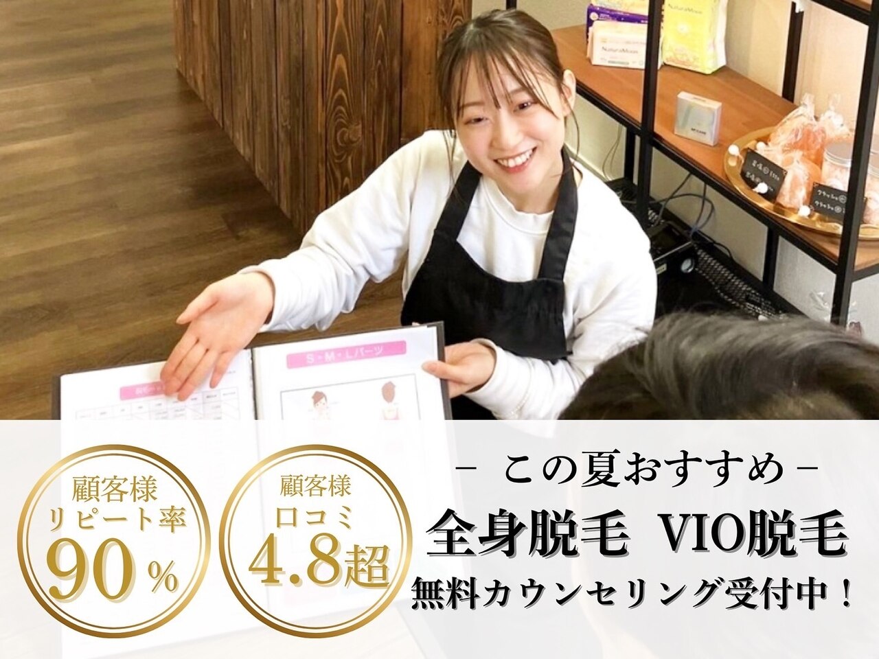 ❤エステ先進国イギリス設計❣敏感肌やお肌の弱い方でも安心安全♪❤最先端脱毛器 ❤エステ先進国イギリス設計❣敏感肌やお肌の弱い方でも安心安全♪❤最