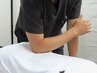 【人気No1★】全身筋膜整体　80分7,000円→6,600円