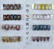 サング ネイル ビューティー アトリエ(suNg nail beauty atelier)