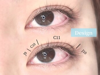 ココシャルマン 渋谷(COCO charmante)/バッチリ付けるだけじゃない！