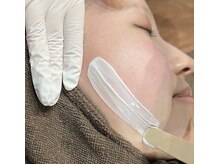 ブライズ(BRISE)/フェイスWax