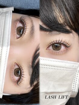 ベイビーブルー(Baby Blue)/上下ラッシュリフト