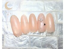 リマイン(Rymine)/定額制Aコース¥7,000