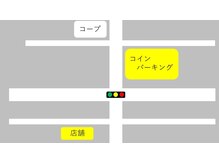 ファーストムーブ(First Move)/近隣パーキング