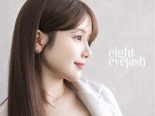 エイト アイラッシュ 池袋店(eight eyelash)