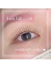 プティットスリール 春日井店(Petit Sourire)/パリジェンヌラッシュリフト