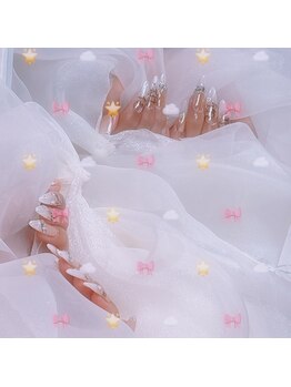 トゥーネイル(02nail)/