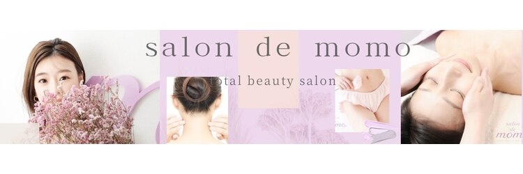 サロン ド モモ(salon de momo)のサロンヘッダー