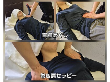 サーノヴィーター(Sano Vita)の写真