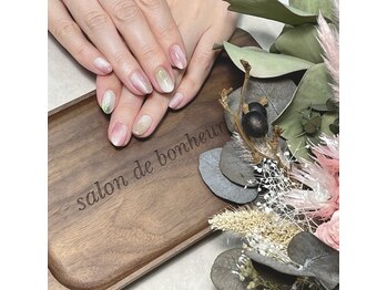 サロンド ボヌール(salon de bonheur)/