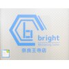 ブライト 奈良王寺店(bright)ロゴ