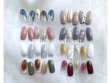 アディクト(ADDICT)/ニュアンス定額ハンドネイル